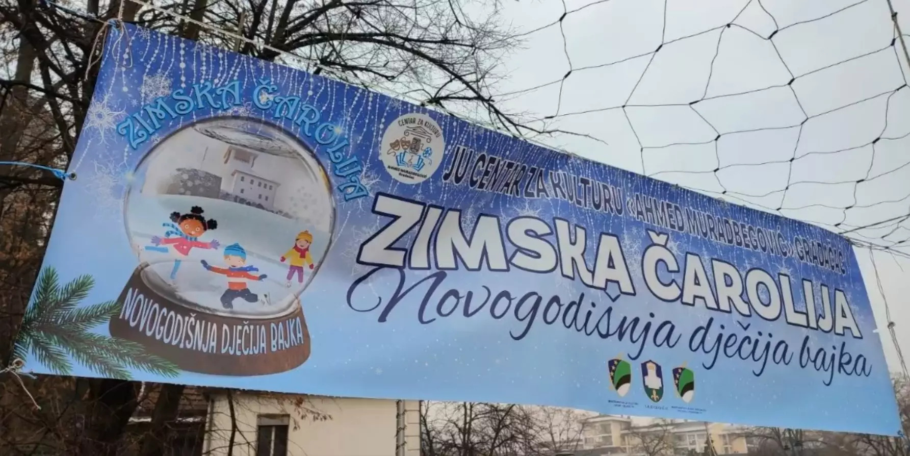 Najava: Novogodišnja dječija bajka